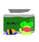 えちんだカエル大先生（個別スタンプ：17）