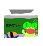 えちんだカエル大先生（個別スタンプ：21）