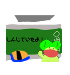 えちんだカエル大先生（個別スタンプ：22）