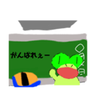 えちんだカエル大先生（個別スタンプ：28）