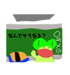 えちんだカエル大先生（個別スタンプ：29）