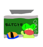 えちんだカエル大先生（個別スタンプ：30）
