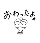 チンアナゴくん パート3（個別スタンプ：13）