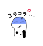 チンアナゴくん パート3（個別スタンプ：22）