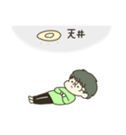 Wぽんスタンプ（個別スタンプ：15）