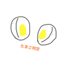 面白そうなネタマゴちゃん（個別スタンプ：2）