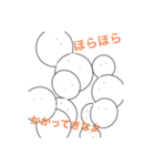 面白そうなネタマゴちゃん（個別スタンプ：6）