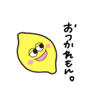 ふるーつのみなさん。（個別スタンプ：1）