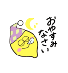 ふるーつのみなさん。（個別スタンプ：5）