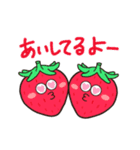 ふるーつのみなさん。（個別スタンプ：6）