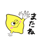 ふるーつのみなさん。（個別スタンプ：9）