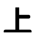 関西オヤジの独り言漢字一文字（個別スタンプ：31）
