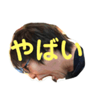 おれ2nd(真)（個別スタンプ：3）