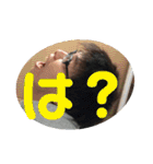 おれ2nd(真)（個別スタンプ：10）