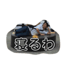 おれ2nd(真)（個別スタンプ：11）