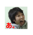 おれ2nd(真)（個別スタンプ：14）