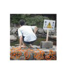 おれ2nd(真)（個別スタンプ：33）