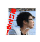 おれ2nd(真)（個別スタンプ：34）