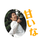 おれ2nd(真)（個別スタンプ：36）