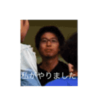 おれ2nd(真)（個別スタンプ：39）