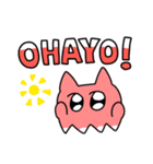 深海のメンダコちゃん（個別スタンプ：3）
