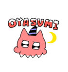 深海のメンダコちゃん（個別スタンプ：4）