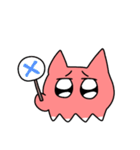 深海のメンダコちゃん（個別スタンプ：10）