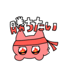 深海のメンダコちゃん（個別スタンプ：18）