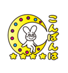 楽しいうさぎちゃんの挨拶（個別スタンプ：3）