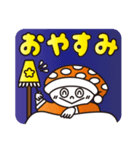 楽しいうさぎちゃんの挨拶（個別スタンプ：4）