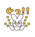楽しいうさぎちゃんの挨拶（個別スタンプ：7）