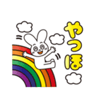 楽しいうさぎちゃんの挨拶（個別スタンプ：14）