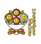 楽しいうさぎちゃんの挨拶（個別スタンプ：16）