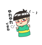 日常系 『私立 ななつのたいざい幼稚園』（個別スタンプ：1）