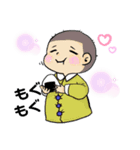 日常系 『私立 ななつのたいざい幼稚園』（個別スタンプ：19）