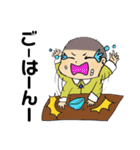 日常系 『私立 ななつのたいざい幼稚園』（個別スタンプ：21）