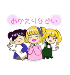 日常系 『私立 ななつのたいざい幼稚園』（個別スタンプ：23）