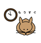 家のうさぎ2（個別スタンプ：6）