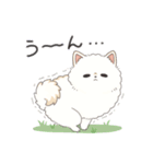 うちポメぴりか（個別スタンプ：8）