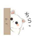うちポメぴりか（個別スタンプ：9）