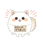 うちポメぴりか（個別スタンプ：14）