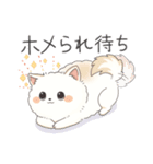 うちポメぴりか（個別スタンプ：19）