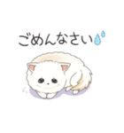 うちポメぴりか（個別スタンプ：23）