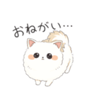 うちポメぴりか（個別スタンプ：26）
