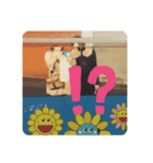 なかーーま（個別スタンプ：7）