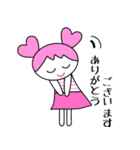 まきちゃんとここちゃん 〜毎日使う敬語〜（個別スタンプ：2）