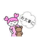 まきちゃんとここちゃん 〜毎日使う敬語〜（個別スタンプ：19）