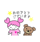 まきちゃんとここちゃん 〜毎日使う敬語〜（個別スタンプ：20）