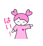 まきちゃんとここちゃん 〜毎日使う敬語〜（個別スタンプ：22）
