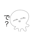 お前らの為のスタンプ！！（個別スタンプ：15）